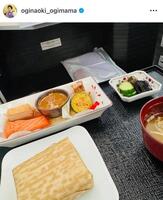 尾木ママのインスタグラム＠ｏｇｉｎａｏｋｉ＿ｏｇｉｍａｍａより