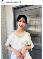 渡邊渚アナのインスタグラム＠ｗａｔａｎａｂｅｎａｇｉｓａ＿より