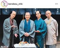 「べらぼう」公式インスタグラム＠ｂｅｒａｂｏｕ＿ｎｈｋ（４月２６日付）より。左端が木村了 
