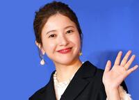 　吉高由里子