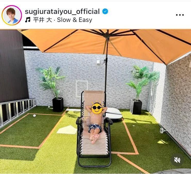 　２４年７月５日付の杉浦太陽のインスタグラム＠ｓｕｇｉｕｒａｔａｉｙｏｕ＿ｏｆｆｉｃｉａｌより 