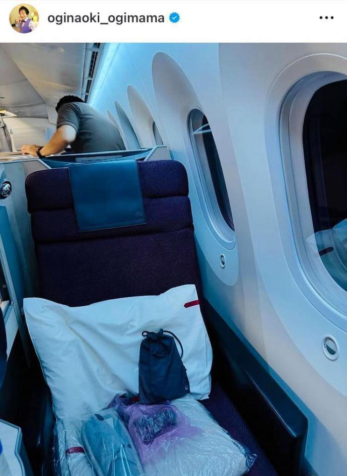 尾木ママのインスタグラム＠ｏｇｉｎａｏｋｉ＿ｏｇｉｍａｍａより