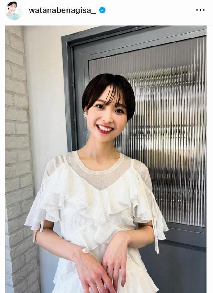 渡邊渚アナのインスタグラム＠ｗａｔａｎａｂｅｎａｇｉｓａ＿より