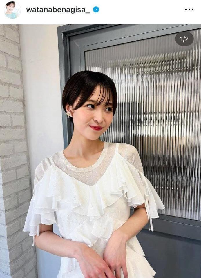 渡邊渚アナのインスタグラム＠ｗａｔａｎａｂｅｎａｇｉｓａ＿より