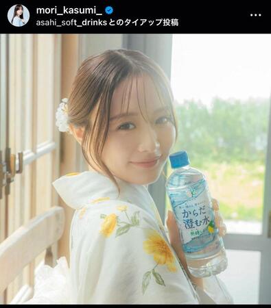 森香澄のインスタグラム＠ｍｏｒｉ＿ｋａｓｕｍｉ＿から