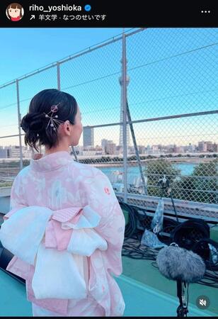 吉岡里帆のインスタグラム＠ｒｉｈｏ＿ｙｏｓｈｉｏｋａから