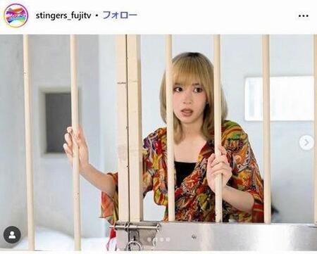 　フジテレビ「スティンガース」インスタグラム＠ｓｔｉｎｇｅｒｓ＿ｆｕｊｉｔｖ