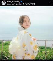森香澄のインスタグラム＠ｍｏｒｉ＿ｋａｓｕｍｉ＿から