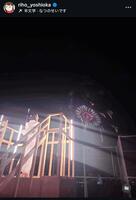 吉岡里帆のインスタグラム＠ｒｉｈｏ＿ｙｏｓｈｉｏｋａから