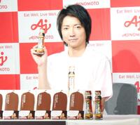 　イベントに出席した藤原竜也