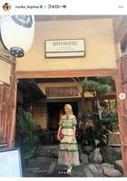 　小島瑠璃子のインスタグラム＠ｒｕｒｉｋｏ＿ｋｏｊｉｍａより 