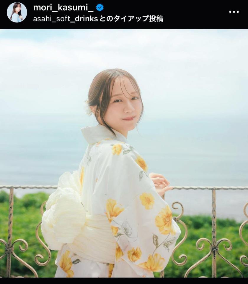 森香澄のインスタグラム＠ｍｏｒｉ＿ｋａｓｕｍｉ＿から