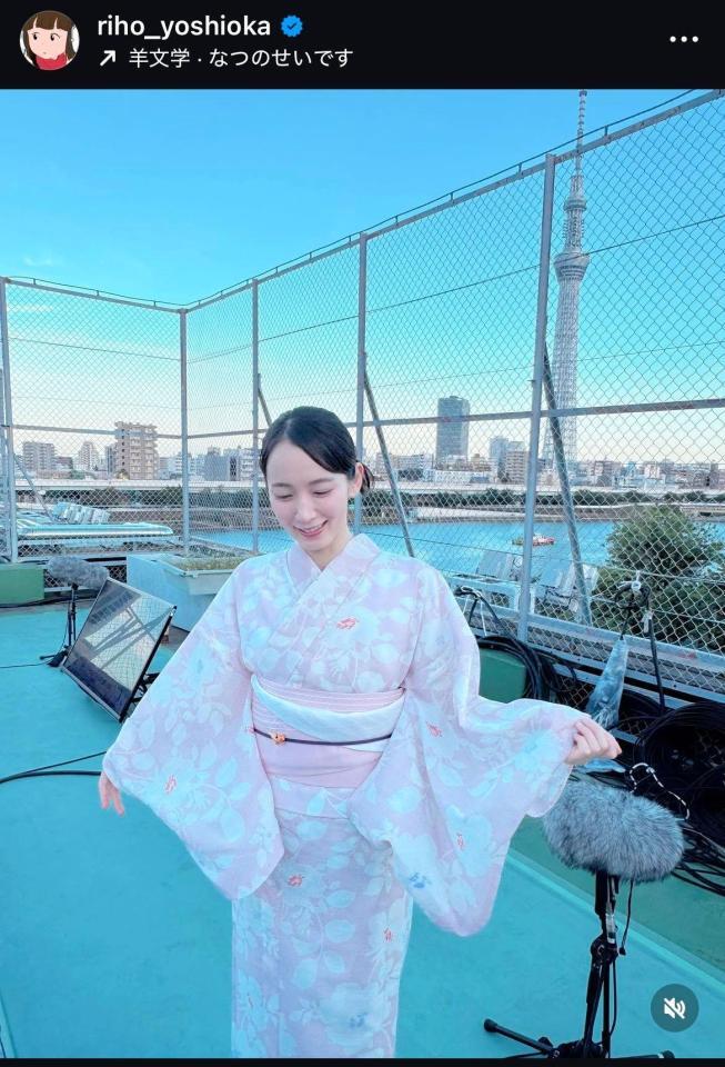 吉岡里帆のインスタグラム＠ｒｉｈｏ＿ｙｏｓｈｉｏｋａから