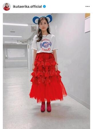 　生田絵梨花のインスタグラム＠ｉｋｕｔａｅｒｉｋａ．ｏｆｆｉｃｉａｌから