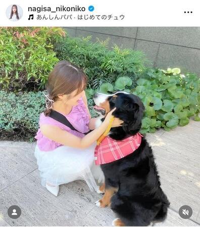 　渋谷凪咲のインスタグラム＠ｎａｇｉｓａ＿ｎｉｋｏｎｉｋｏから