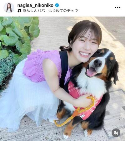 　渋谷凪咲のインスタグラム＠ｎａｇｉｓａ＿ｎｉｋｏｎｉｋｏから