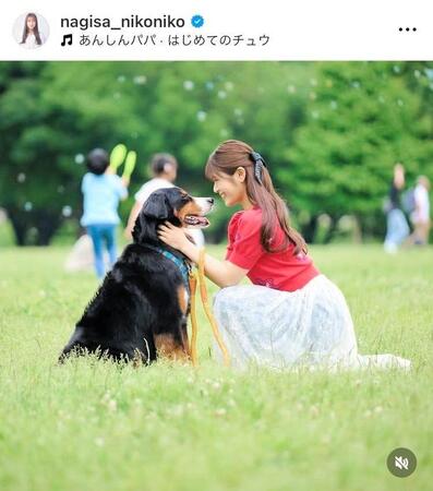 　渋谷凪咲のインスタグラム＠ｎａｇｉｓａ＿ｎｉｋｏｎｉｋｏから