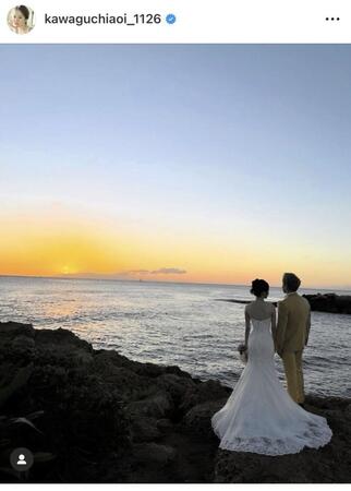 　川口葵のインスタグラム＠ｋａｗａｇｕｃｈｉａｏｉ＿１１２６より