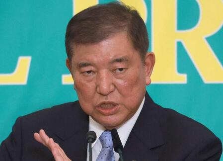 　石破茂首相