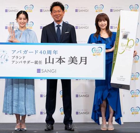 　（左から）山本美月、東幹久、高岡早紀