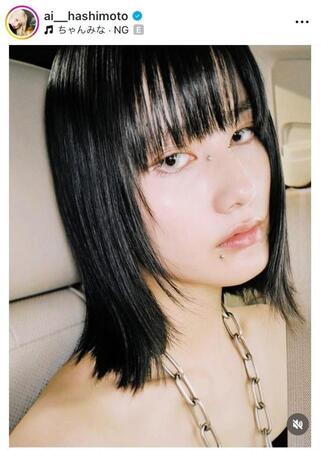もはやギャルを超えて別次元！橋本愛のインスタグラム＠ａｉ＿＿ｈａｓｈｉｍｏｔｏより
