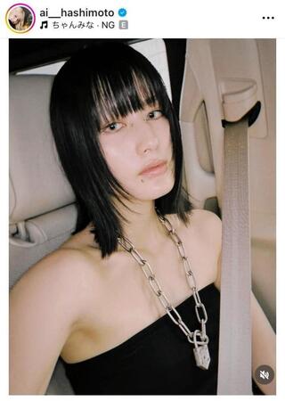 もはやギャルを超えて別次元！橋本愛のインスタグラム＠ａｉ＿＿ｈａｓｈｉｍｏｔｏより
