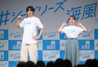 　「夏だ！アセだ！シェアブリーズだ！＃シーブリーズ海風祭」に登場した佐野勇斗（左）と畑芽育（撮影・伊藤笙子）