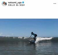 　宇賀なつみのインスタグラム＠ｎａｔｓｕｍｉ＿ｕｇａから