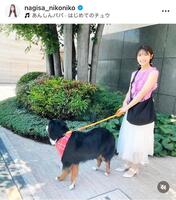 　渋谷凪咲のインスタグラム＠ｎａｇｉｓａ＿ｎｉｋｏｎｉｋｏから