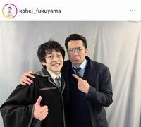 　舞台「ハリー・ポッターと呪いの子」ではハリー・ポッターの息子役！親子２ショットをアップした福山康平のインスタグラム＠ｋｏｈｅｉ＿ｆｕｋｕｙａｍａより