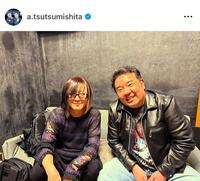 ３月にはロック界の大物ＨＩＳＡＳＨＩとトークライブを行った堤下敦のインスタグラム＠ａ．ｔｓｕｔｓｕｍｉｓｈｉｔａより