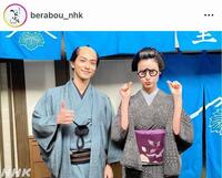 お口巾着がかわい過ぎる！大河ドラマ「べらぼう～蔦重栄華乃夢噺～」のインスタグラム＠ｂｅｒａｂｏｕ＿ｎｈｋより