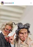 尻の皮が剥けた舞台はこれ？メークがすごいｗ　武田真治のインスタグラム＠ｓｈｉｎｊｉ．ｔａｋｅｄａより