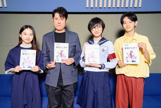 新しい学校のリーダーズ・SUZUKA 声優初挑戦「新たな刺激を頂き