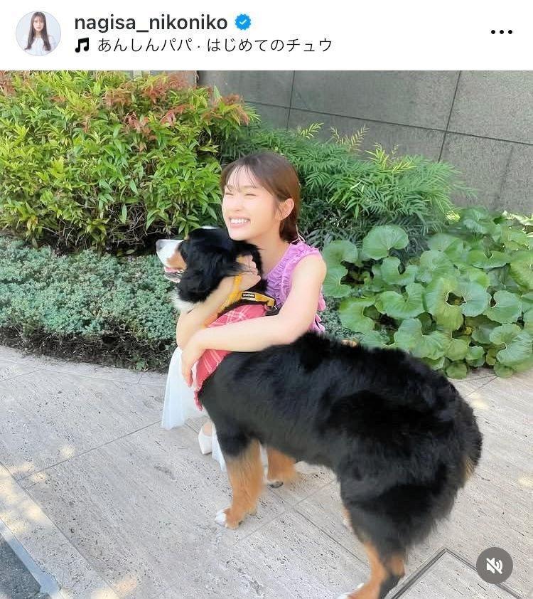 　渋谷凪咲のインスタグラム＠ｎａｇｉｓａ＿ｎｉｋｏｎｉｋｏから