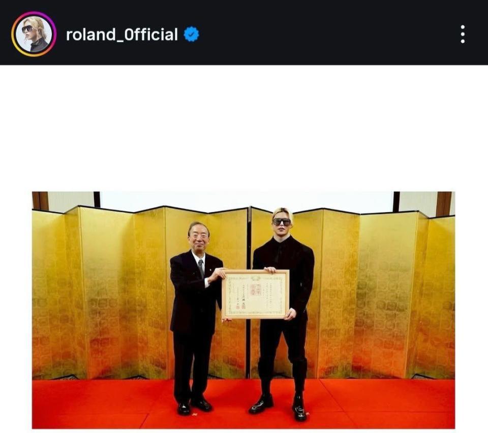 　ＲＯＬＡＮＤインスタグラム＠ｒｏｌａｎｄ＿０ｆｆｉｃｉａｌから