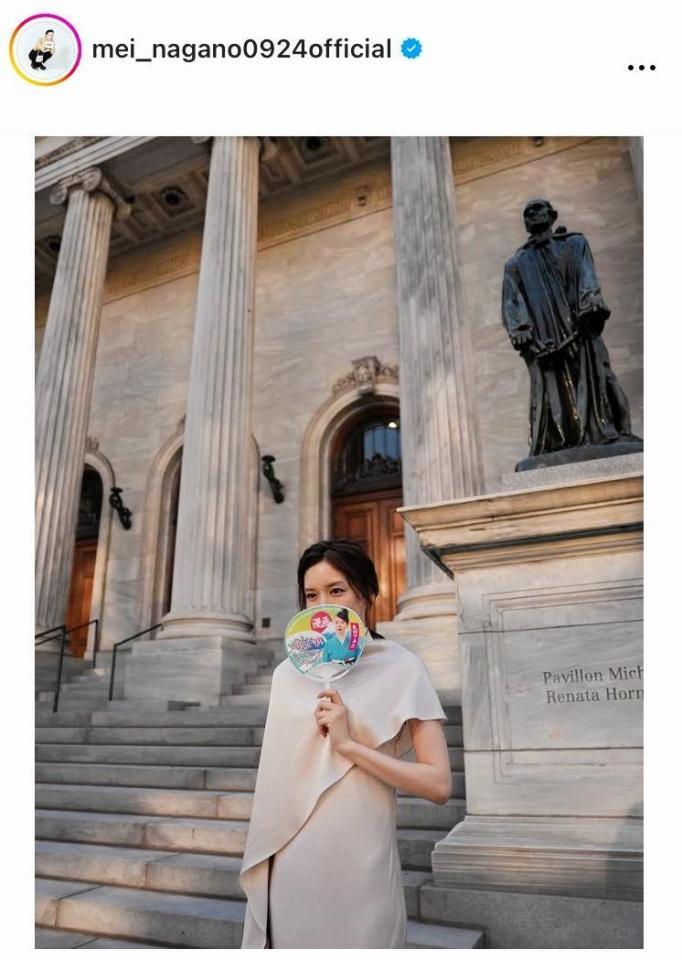 カナダのオフショット！永野芽郁のインスタグラム＠ｍｅｉ＿ｎａｇａｎｏ０９２４ｏｆｆｉｃｉａｌより