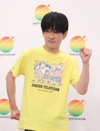 　チャリティーランナーに決定した横山裕（撮影・佐々木彰尚）