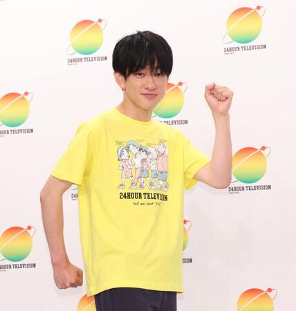 　チャリティーランナーに決定した横山裕（撮影・佐々木彰尚）