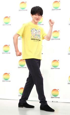 　チャリティーランナーに決まった横山裕（撮影・佐々木彰尚）