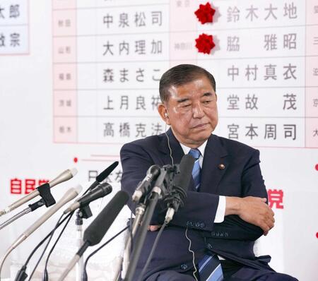 　石破政権の存続、退陣よりも消費減税など国民のための政治を！