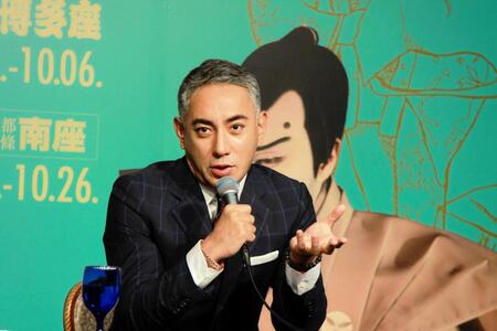 　公演の魅力を語る市川團十郎