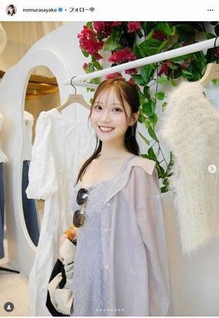 　野村彩也子アナウンサーのインスタグラム＠ｎｏｍｕｒａｓａｙａｋｏ