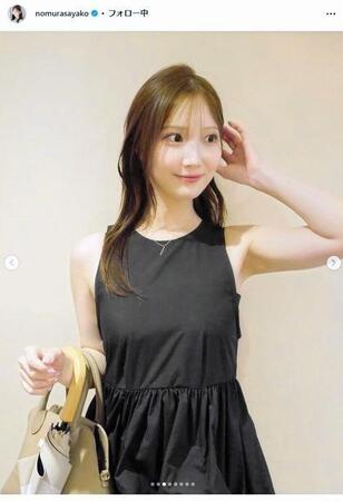 　野村彩也子アナウンサーのインスタグラム＠ｎｏｍｕｒａｓａｙａｋｏ