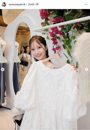 　野村彩也子アナウンサーのインスタグラム＠ｎｏｍｕｒａｓａｙａｋｏ