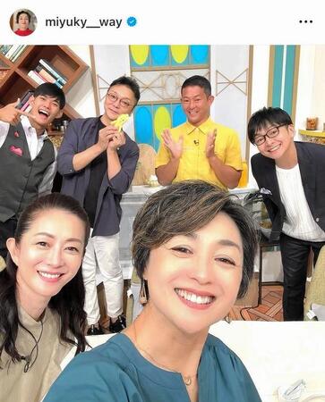 　香坂みゆきのインスタグラム＠ｍｉｙｕｋｙ＿＿ｗａｙより