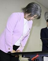 　田久保真紀・伊東市長（提供・共同通信社）