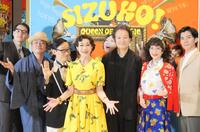 　取材会に出席した（左から）九条ジョー、加藤虎ノ介、小原孝氏、神野美伽、白井晃氏、鈴木杏樹、福本雄樹