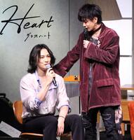 　トークで盛り上げた町田啓太（左）と佐藤健