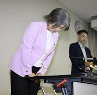 吹石一恵が出産後初登場、抜群のスタイル披露 昨年12月に福山
